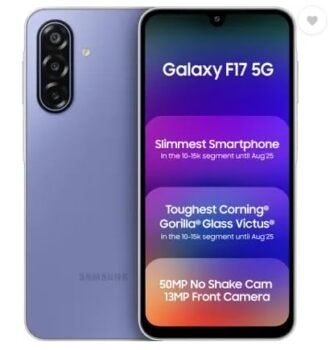 Samsung Galaxy F17 5G, Violet Pop (4GB, 128GB)