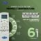 Carrier 1 Ton 3 Star Wi-Fi Smart Flexicool Inverter Split AC