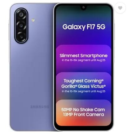 Samsung Galaxy F17 5G, Violet Pop
